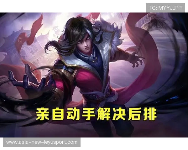 LCS中期团战射手极限拉扯改写局势